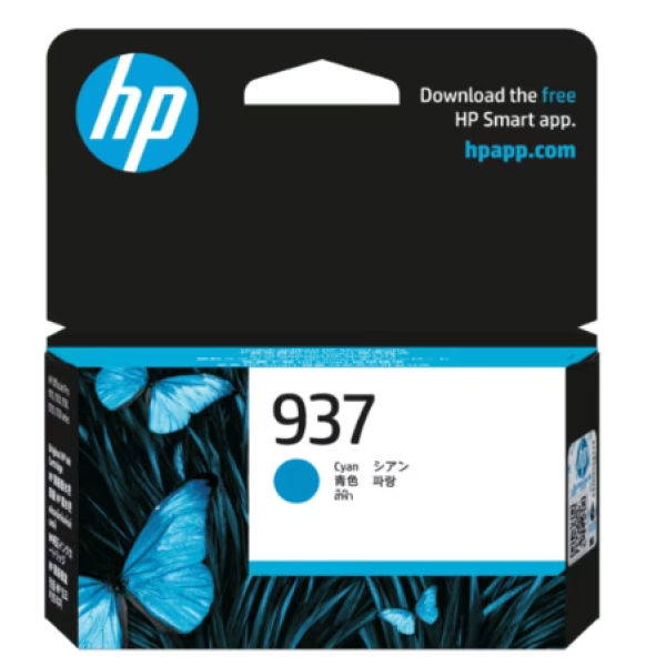 HP 937 ORIGINAL STD. YIELD INKJET INK CARTRIDGE - CYAN