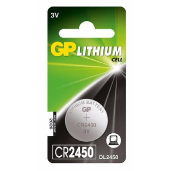GP BATTERY CR2450