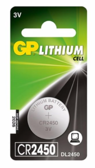 GP BATTERY CR2450