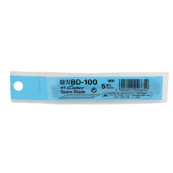 NT CUTTER BLADE BD100 (5 BLADES/PKT)