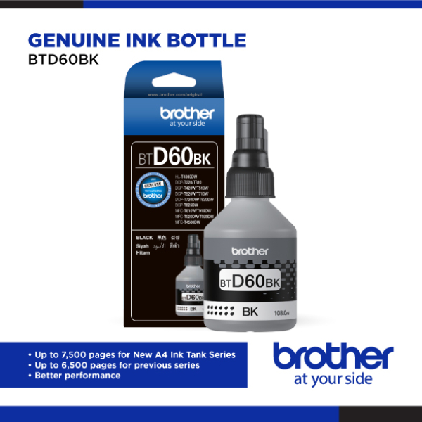 Brother BTD60BK Ink Bottle - Black