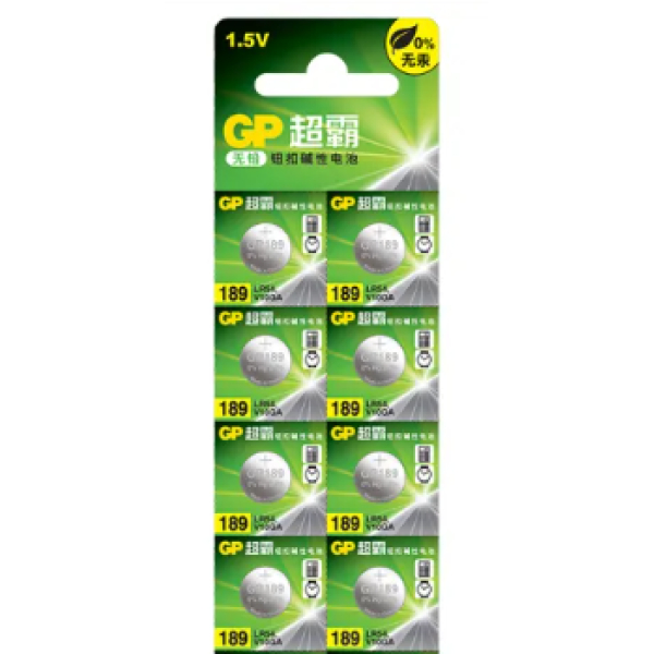 GP LR1130 BUTTON CELL BATTERY/189 (LR54)
