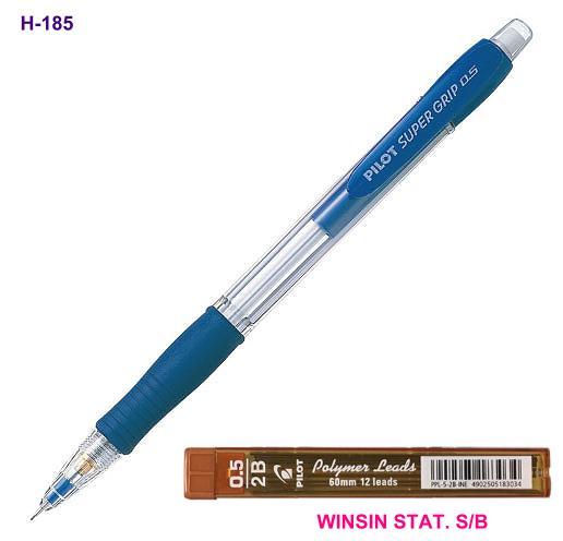 PILOT H185 MECHANICAL PENCIL 0.5MM