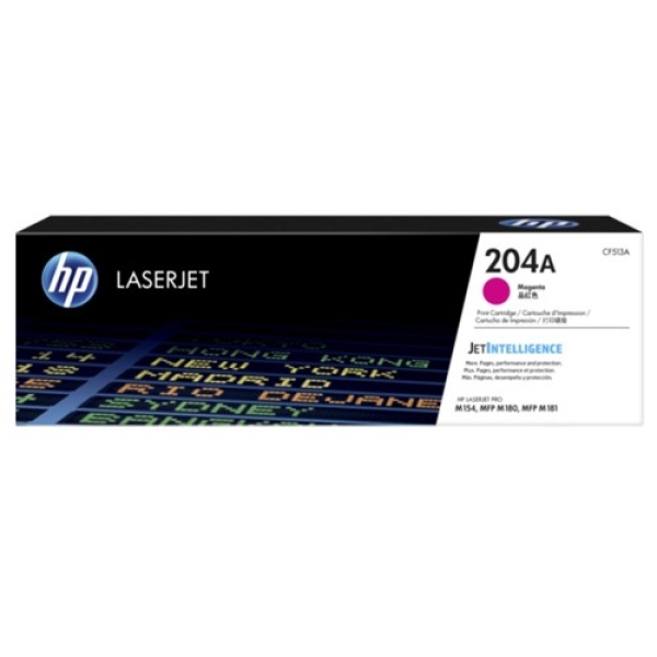 HP LASERJET TONER CF510A (204A) - Black