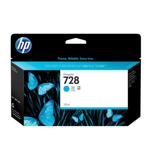 HP INK CARTRIDGE F9J67A