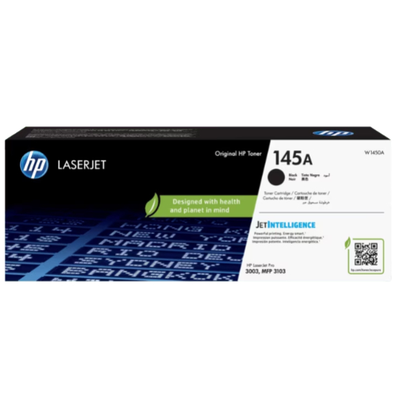 HP LASERJET TONER 145A (W1450A) - BLACK