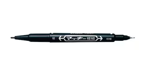 ZEBRA MARKER-PERMANENT EX-MCKIE BLACK