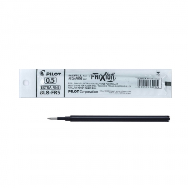 PILOT FRIXION BALL PEN REFILL 0.5MM - BLACK
