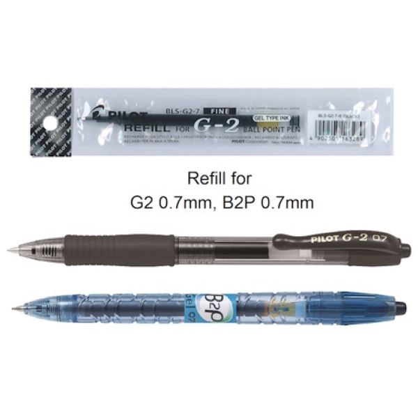 PILOT G2 0.7 GEL PEN REFILL - Black