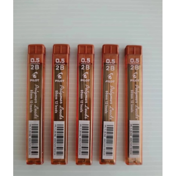 PILOT PENCIL LEAD POLYMER 0.5MM "2B"
