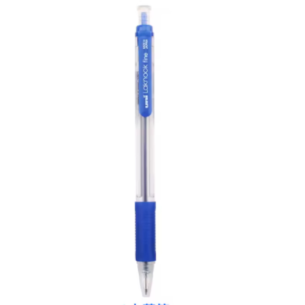 UNI SN101-F B/PEN, FINE 0.7MM- BLUE