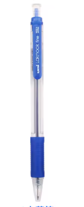 UNI SN101-F B/PEN, FINE 0.7MM- BLUE