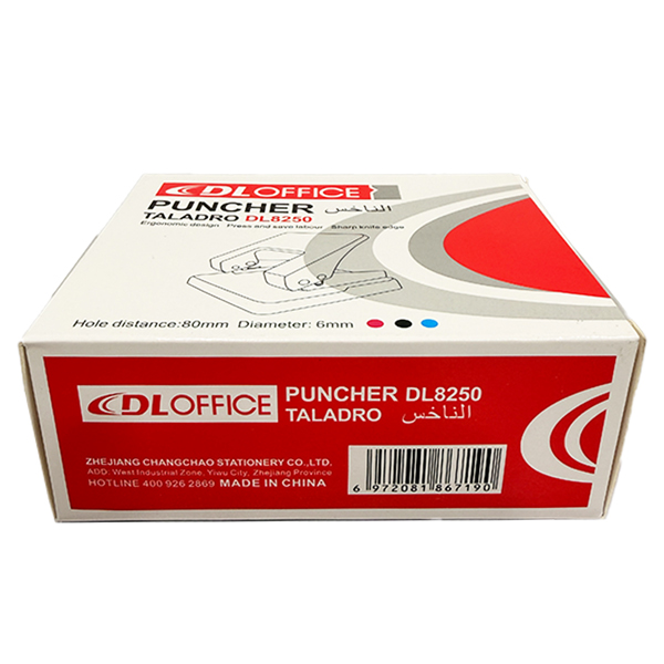 YW-2 HOLE PUNCHER 20'S