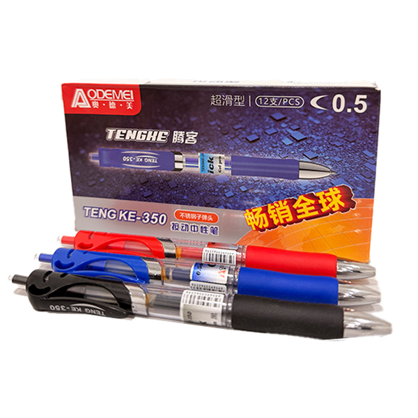 YW-GEL PEN #350 0.5MM - BLUE