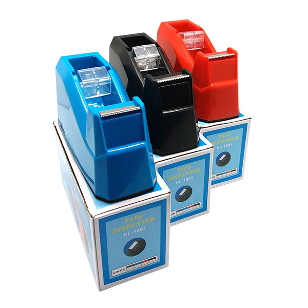 YW-TAPE DISPENSER SMALL 1501