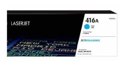 HP 416A LASERJET TONER CARTRIDGE - CYAN (W2041A) HP 416A LASERJET TONER CARTRIDGE - CYAN (W2041A)