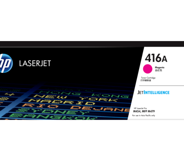 HP 416A LASERJET TONER CARTRIDGE - MAGENTA (W2043A) HP 416A LASERJET TONER CARTRIDGE - MAGENTA (W2043A)
