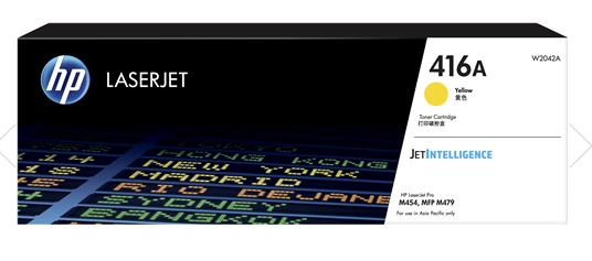 HP 416A LASERJET TONER CARTRIDGE - YELLOW (W2042A) HP 416A LASERJET TONER CARTRIDGE - YELLOW (W2042A)