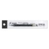 PILOT G2 0.5 GEL PEN REFILL - Black