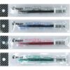 PILOT G2 0.5 GEL PEN REFILL - Black